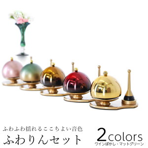 mnꃊZbgyӂZbg 1.8z}bgO[ Cڂ  茳{  킢   x _ d  㕧 Zb