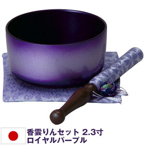 { Zbgw_Zbg2.3 Cp[vx Y  d 茳{ ~ F ~ _   蕨