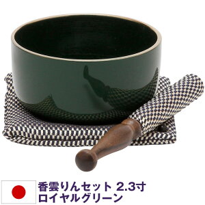 { Zbgw_Zbg2.3 CO[x Y  d 茳{ ~ F siq ~ _   蕨
