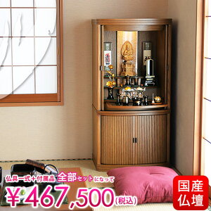 d _d 40 u mtnyT[V CguE 40×20zƖt i Yd ÉY ˕d ֕ Xbg u t Zbg dZbg | Ce
