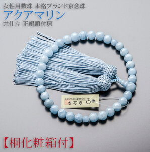 O p  쐔  ANA} d t[y8~zyЎ藪zyuhOzyVR΁zyp[Xg[zy˔z  V @ tH[} Y {