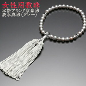 y|Cg3{zO  쐔  p W^iO[j d t[y7~zyЎ藪zy uhO zyVR΁zyp[Xg[zy˔z  V 