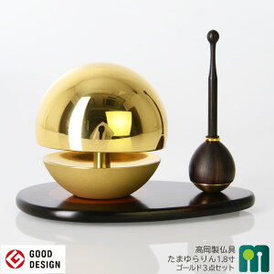 y|Cg10{zmKiny܂ 1.8 S[hz3_Zbg  NA ܂ Zbg pup