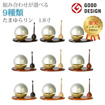 楽天市場】たまゆらりん シルバーの通販