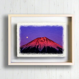 和紙の絵写真 「満月と夕照の赤富士」 アートパネル