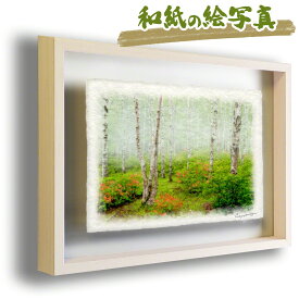 楽天市場 アートパネル モダン 玄関の通販