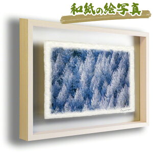 アートパネル モダン 玄関 絵画の人気商品 通販 価格比較 価格 Com