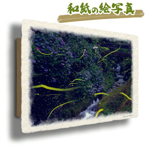  G   J^ ^ CeA ObY ^CオG     G  A[gpl J^G gC  i åGʐ^ 36x24cm A[gpl uAWTC