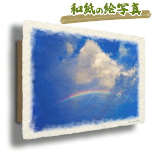  G   J^ ^ CeA ObY ^CオG     G  A[gpl J^G gC  i åGʐ^ 30x21cm   uƓ_v 