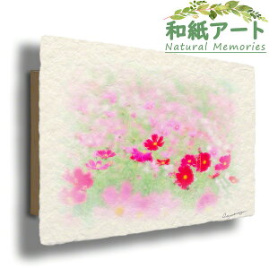 玄関 花 おしゃれ 絵画の通販 価格比較 価格 Com