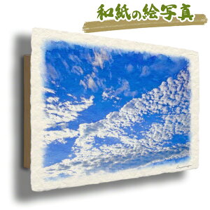  G   J^ ^ CeA ObY ^CオG     G  A[gpl J^G gC  i åGʐ^ 30x21cm  H uɋP낱_
