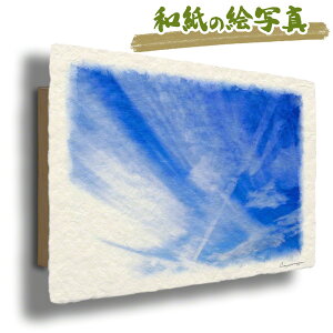  G   J^ ^ CeA ObY ^CオG     G  A[gpl J^G gC  i åGʐ^ 30x21cm   H u؉_Ɣs@_