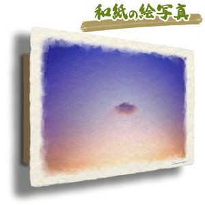  G   J^ ^ CeA ObY ^CオG     G  A[gpl J^G gC  i åGʐ^ 30x21cm   u[̂͂_v