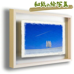  G   J^ ^ CeA ObY ^CオG     G  A[gpl J^G gC  i åGʐ^ zt 31x23cm us@_Ƌu