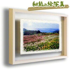 マーガレット 花 絵画の人気商品 通販 価格比較 価格 Com