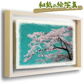 楽天市場 桜の木 絵画 アート 美術品 骨董品 民芸品 ホビーの通販
