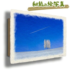  G   J^ ^ CeA ObY ^CオG     G  A[gpl J^G gC  i åGʐ^ 30x21cm ؐplt us@_