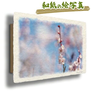 絵画 花 アートパネルの人気商品 通販 価格比較 価格 Com