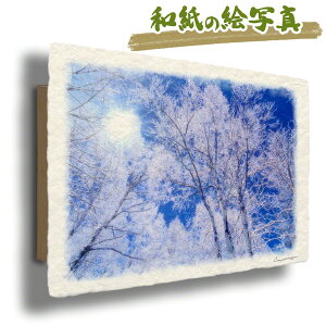 G   J^ ^ CeA ObY ^CオG     G  A[gpl J^G gC  i åGʐ^ 30x21cm ~  X   uzƐ