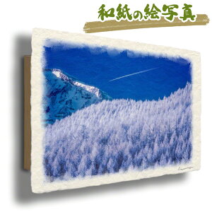  G   J^ ^ CeA ObY ^CオG     G  A[gpl J^G gC  i åGʐ^ 30x21cm ~  X   us@_