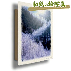  G   J^ ^ CeA ObY ^CオG     G  A[gpl J^G gC  i åGʐ^ 30x21cm ~  X  uzƏdȂ