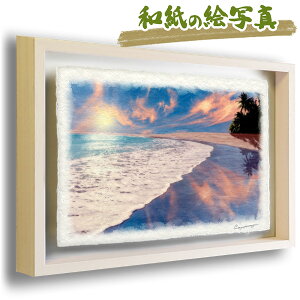 海 おしゃれ 写真 ホビーの人気商品 通販 価格比較 価格 Com