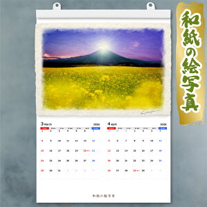 肷a J_[ 2026 Ǌ| G  G   ^CオG CeA A[gpl i  J^ ^ gC    G  åGʐ^ uxmR2v