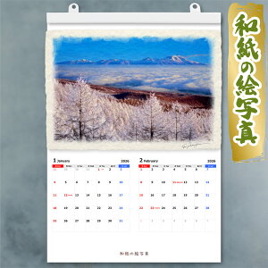 肷a J_[ 2026 Ǌ| G  G   ^CオG CeA A[gpl i  J^ ^ gC    G  åGʐ^ uxmR2v