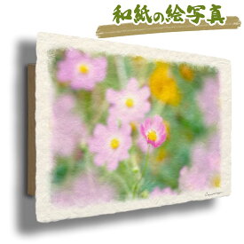 絵 風水 絵画 玄関 おすすめ 運気が上がる絵 インテリア アートパネル 風景画 おしゃれ 開運 金運 トイレ 玄関 に 飾る 絵 画 壁掛け 花 秋 ピンク 花の絵 和紙の絵写真 「開きかけたピンクのコスモス」