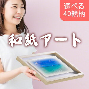 åGʐ^ z 38x27cm G G N j  H N j 蕨  N j JX NLOi N j o[ JX 1N j  NLO nLO LOi Mtg  i 