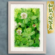 玄関に飾ると運気が上がる絵画 和紙の絵写真 「四葉のクローバーとテントウムシ」 風水 絵画 玄関 おすす…