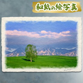 絵 風水 絵画 玄関 おすすめ 運気が上がる絵 インテリア アートパネル 風景画 おしゃれ 開運 金運 トイレ 玄関 に 飾る 絵 画 壁掛け 木 森 丘 夏 緑 山の絵 出産祝い 和紙の絵写真 「残雪の山と新緑の丘の白樺」