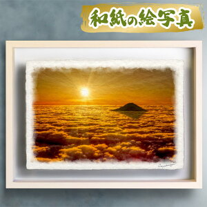  G   J^ ^ CeA ObY ^CオG     G  A[gpl J^G gC  i åGʐ^ uƉF̉_C̕xmRv 
