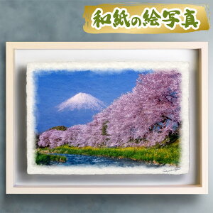 �G ���� �G�� ���� �������� �^�C���オ��G �C���e���A �A�[�g�p�l�� ���i�� ������� �J�^ ���^ �g�C�� ���� �� ���� �G �� �Ǌ|�� �t �s���N �Ԃ̊G �x�m�R�̊G �a���̊G�ʐ^ �u�쉈���̍�