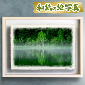  G   J^ ^ CeA ObY ^CオG     G  A[gpl J^G gC  i åGʐ^ ǔ΂ɉfV΂̔v 