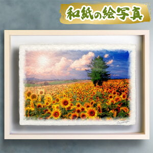  G   J^ ^ CeA ObY ^CオG     G  A[gpl J^G gC  i åGʐ^ uzƂЂ܂蔨̋uƃJ}