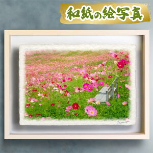  G   J^ ^ CeA ObY ^CオG     G  A[gpl J^G gC  i åGʐ^ uʂ̃RXX̒̔