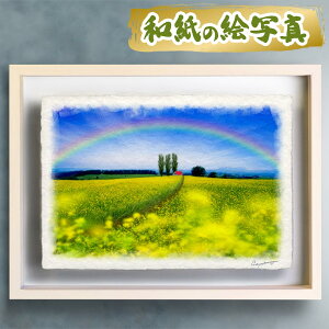  G   J^ ^ CeA ObY ^CオG     G  A[gpl J^G gC  i åGʐ^ uƃ|vƐԂ̉Ƃƍ