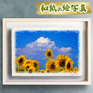  G   J^ ^ CeA ObY ^CオG     G  A[gpl J^G gC  i åGʐ^ u_ƊoЂ܂v 