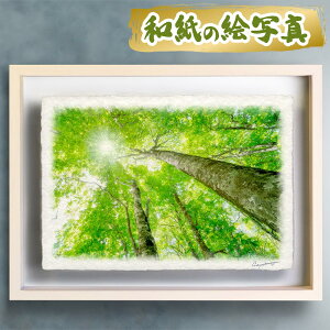   G   J^ ^ CeA ObY ^CオG     G  A[gpl J^G gC  i åGʐ^ uzɐLтV΂̃ui