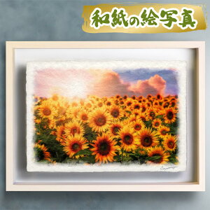  G   J^ ^ CeA ObY ^CオG     G  A[gpl J^G gC  i åGʐ^ uЂ܂蔨Ɨ[̓_v 