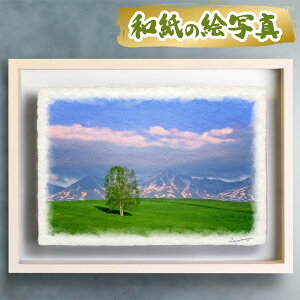  G   J^ ^ CeA ObY ^CオG     G  A[gpl J^G gC  i åGʐ^ uc̎RƐV΂̋u̔v 