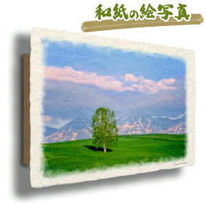  G   J^ ^ CeA ObY ^CオG     G  A[gpl J^G gC  i åGʐ^ 30x21cm   uc̎RƐV΂̋u