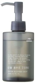 【正規販売店】ミルボン オーバイトーリ サテングリッター ドロップ 180ml