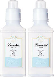 Laundrin ランドリン 無添加 洗濯洗剤