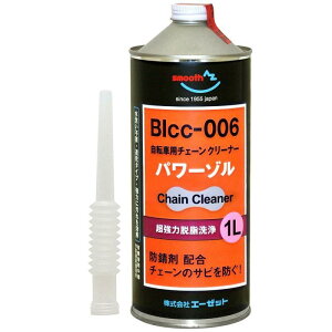 AZ(�G�[�[�b�g) BIcc-006 �p���[�]�� 1L �y���􂢕s�v�E���]�ԗp �`�F�[���N���[�i�[ �����܂������Ă��Ȃ��^�C�v�z AU810