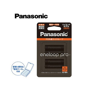 P4[dr pi\jbN [ddr jbPfdr eneloop pro P4` 4{ nCGhdr eʏ[dr { BK-4HCD/4C