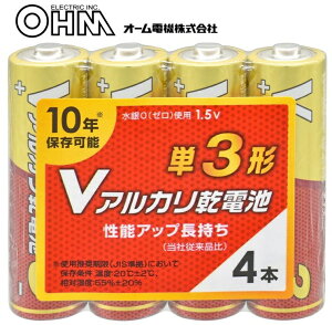 P3`AJdr 4{pbN 10Nۑ I[(OHM) VAJdr POdr LR6VS4P 08-4124 hЗpdr dr 0gp I[d@