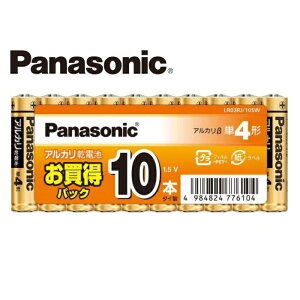 pi\jbNP4`dr 10{pbN LR03RJ/10SW Panasonic hЗpdr R/LEDCg/gя[dpdr AJdr