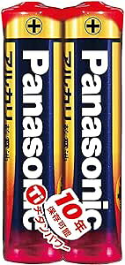 pi\jbN AJdrP4dr 2{pbN ۑƖp LR03XJ/2B Panasonic dr Pl`AJdr 10Nۑ hЗpdr